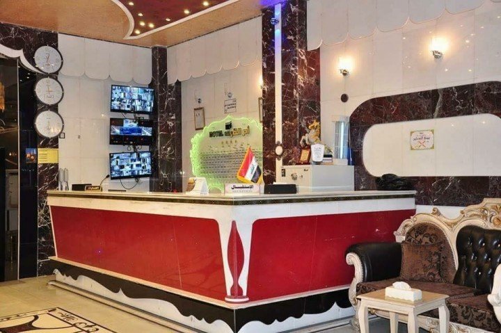 فندق و مطعم أم القرى