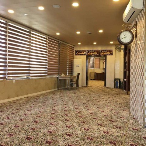 فندق المعمار